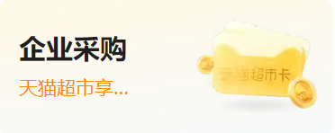 促销商品1