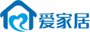 爱家居